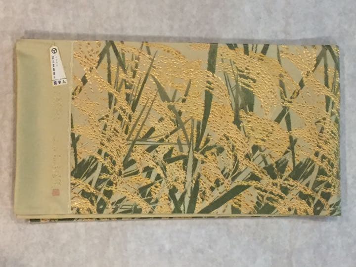山口美術織物 天恵日輪豊穣文 帯 未使用品 - メルカリ