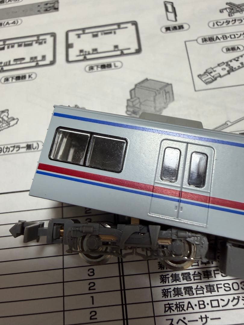 1250T 京成3400形　組み立てキット