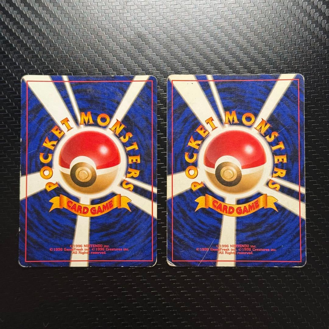 ポケモンカード　旧裏　まとめ売り　渦巻き　十字ホロ