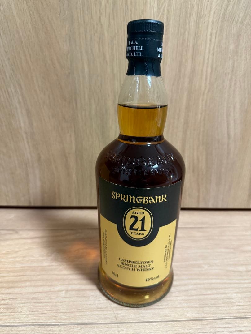 値下げ中】SPRINGBANK 21年 限定版 スコッチウイスキー 限定版