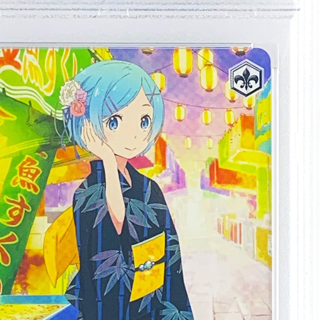 【PSA10】　RZ/S55-P06　浴衣でお散歩 レム