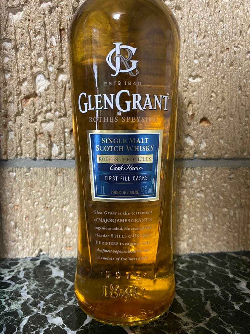 限定204本】グレングラントのプライベートカスク第2弾が登場！ | 株式会社