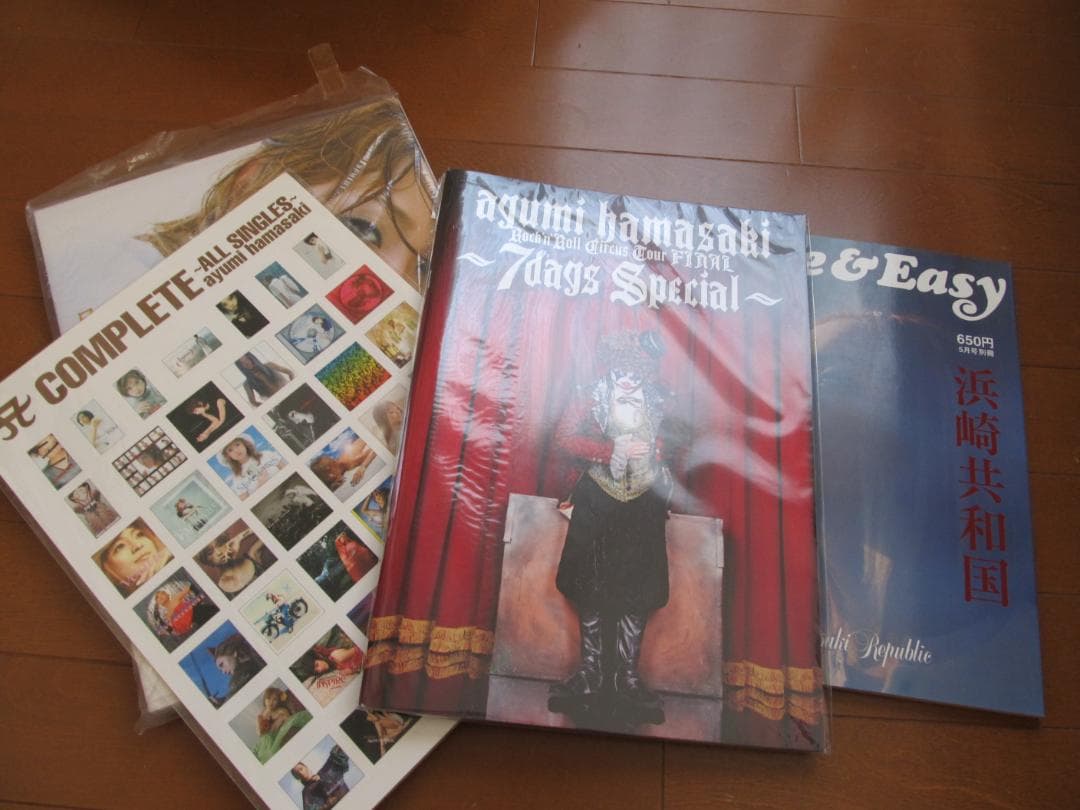 あゆ グッズ バッグ多め【007】 Amazon.co.jp: 浜崎あゆみ 25th ビッグ