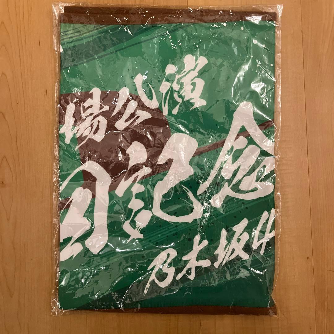 STU48 岡田奈々 直筆サイン入りチェキ ポラロイド写真 がんばろう瀬戸内