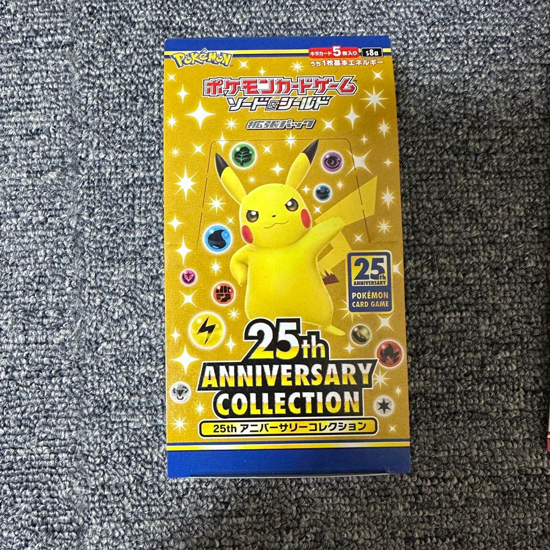シュリンク無し】ポケモンカード25周年コレクション1BOX プロモ4
