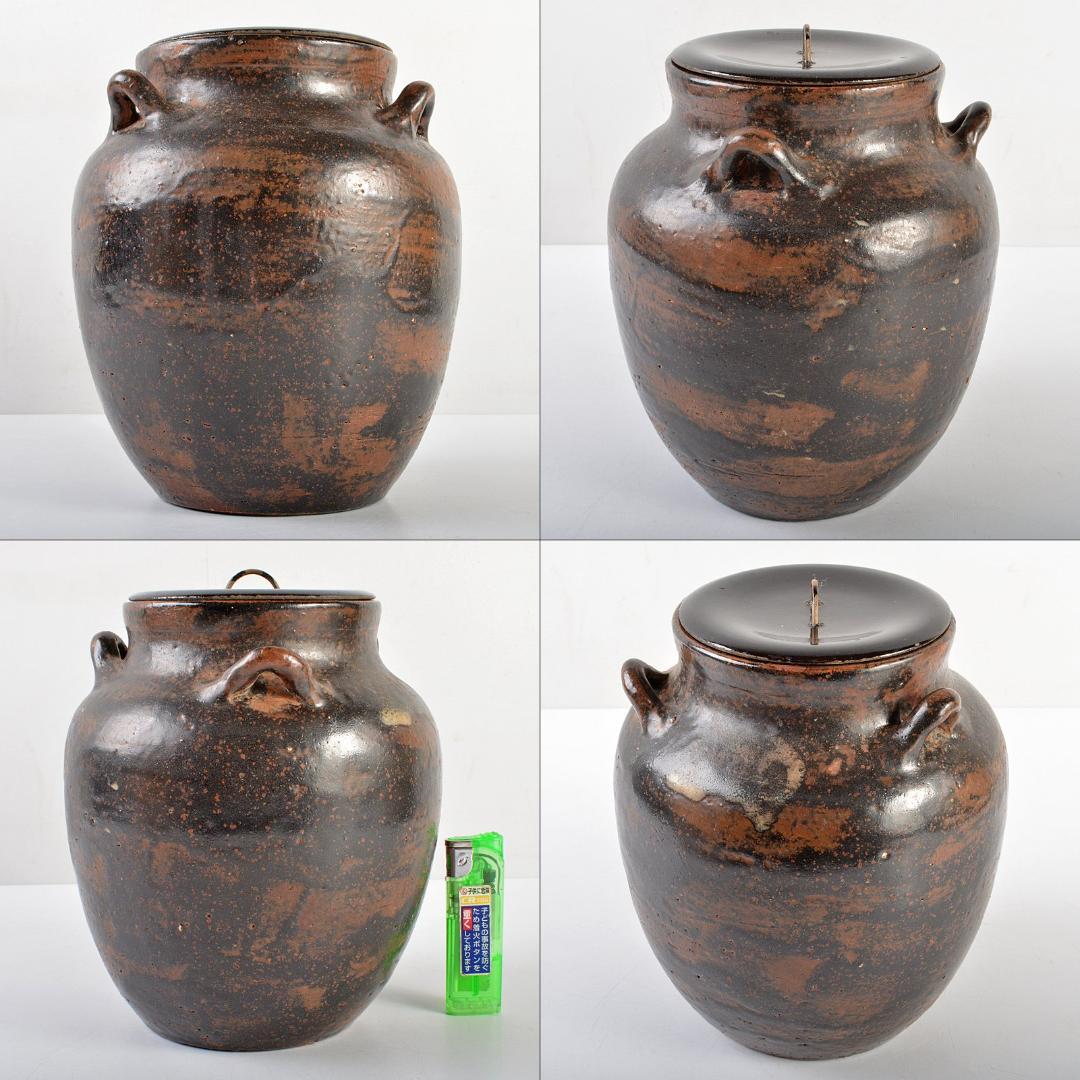 茶道具 古瀬戸 祖母懐 三耳壷 水指 紫野 小林太玄極め箱 M R5998B