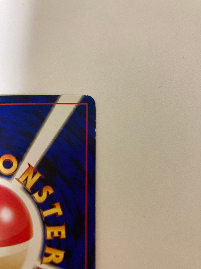 ブラッキー ★ 拡張パック第2弾 遺跡をこえて…