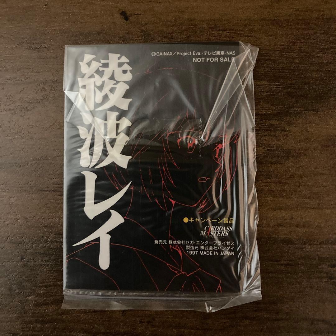 エヴァンゲリオン カードダスマスターズ 抽プレ 綾波レイ プラチナ 未開封