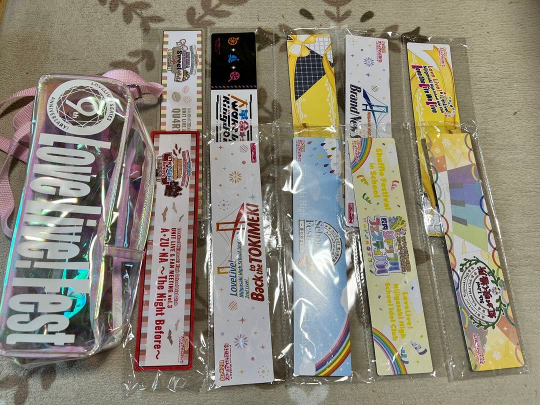 ラブライブレードまとめ売り(Aqours、虹ヶ咲)