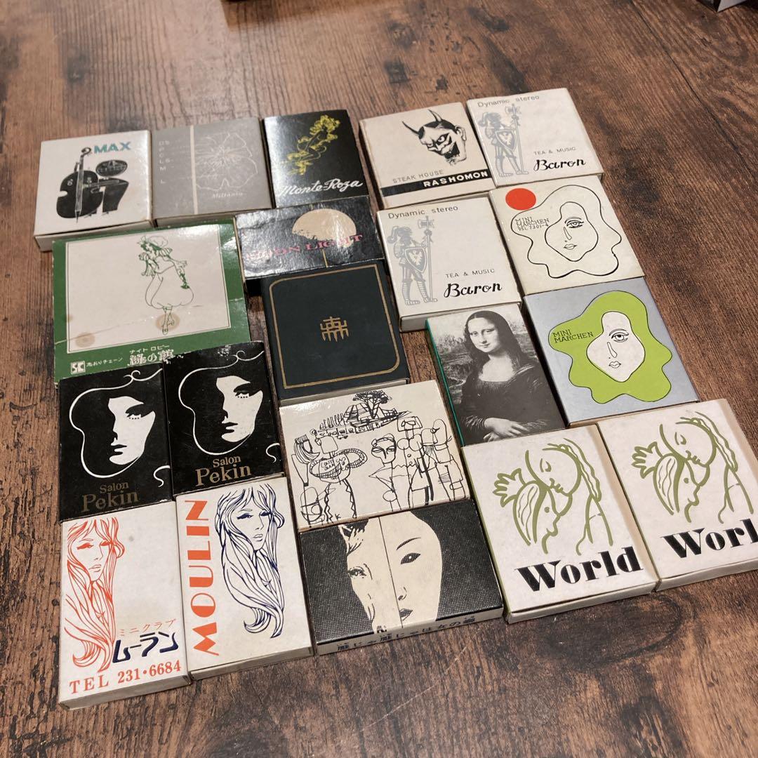 昭和レトロ マッチ箱 アート系 モダン レトロアンティーク ビンテージ