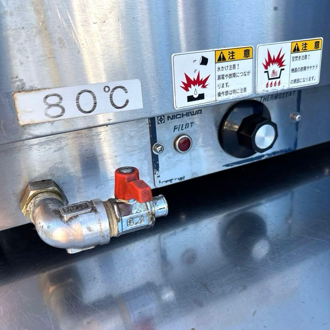 NICHIWA ニチワ 電気卓上ウォーマー TEW おでん 煮物 煮込み 湯煎機