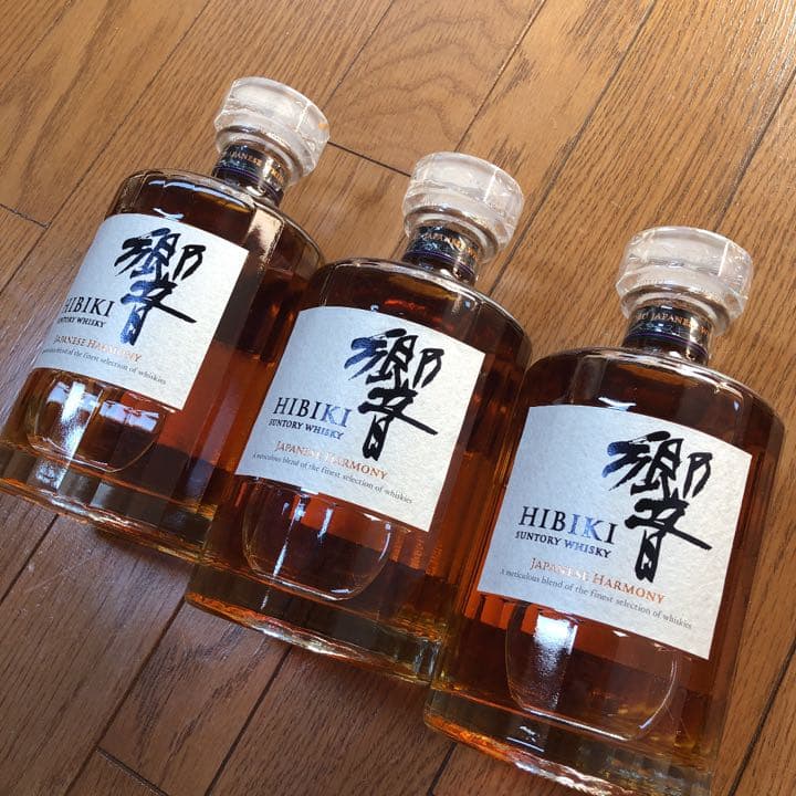 サントリー 響 700ml サントリー 響 700ml 空瓶 響 100周年記念