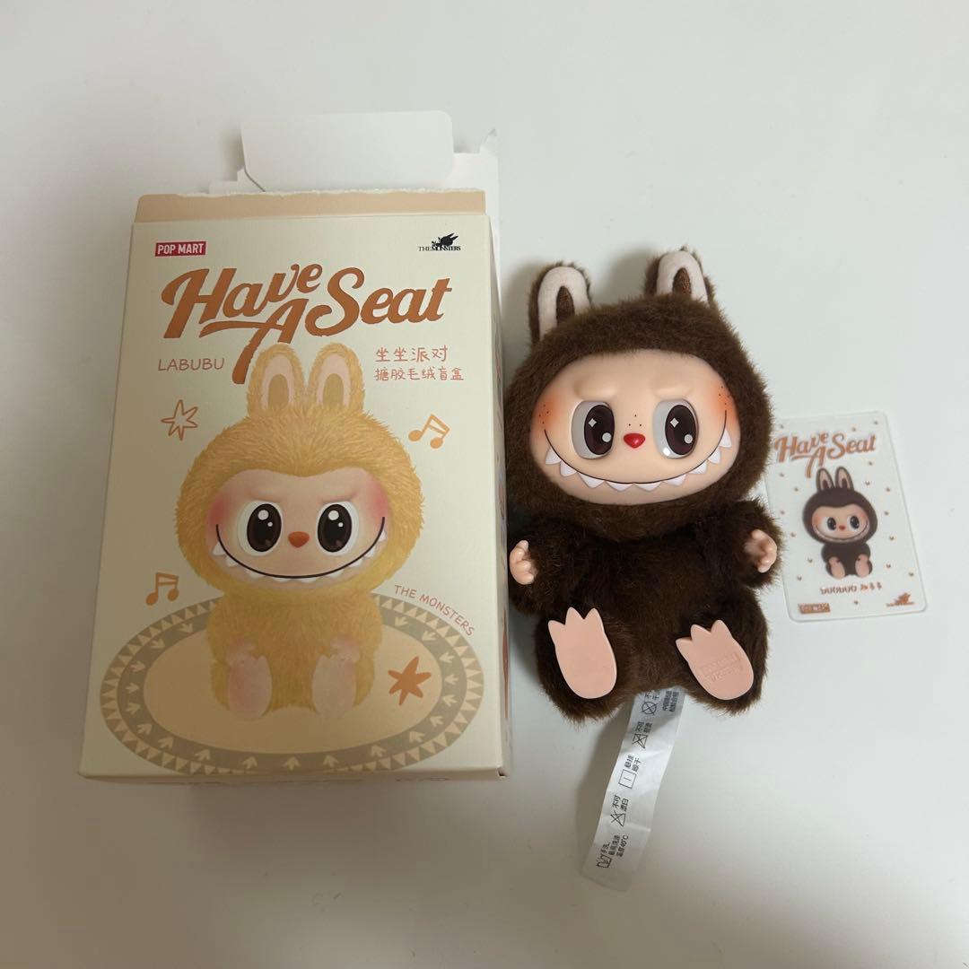 THE MONSTERS Have a Seat ぬいぐるみDUODUO