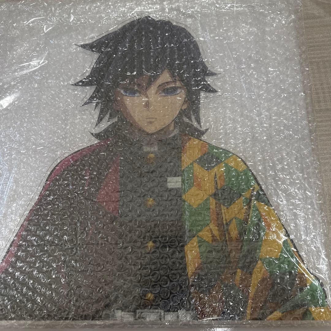 鬼滅の刃 アナザーカット バストアップ　アクリルパネル　冨岡義勇　柱稽古編KV