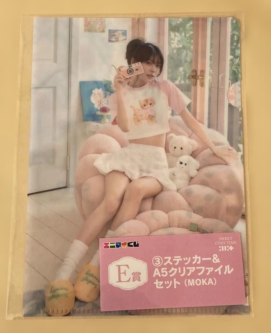 アイリット ILLIT クリアファイル MOKA 境 萌花 さかい もか - メルカリ