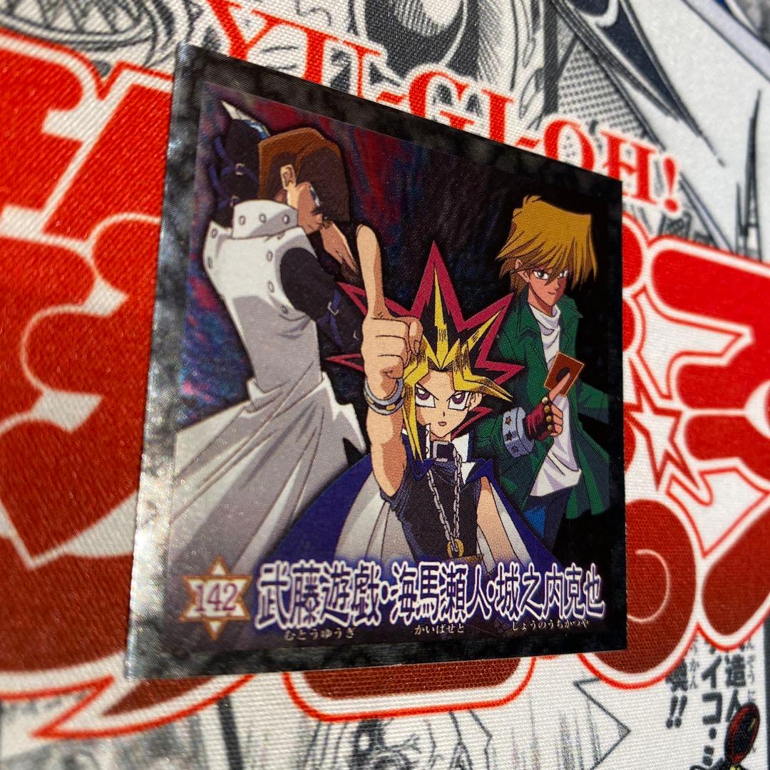 非売品】遊戯王シール142 森永ウエハースクリスマスブーツ特典