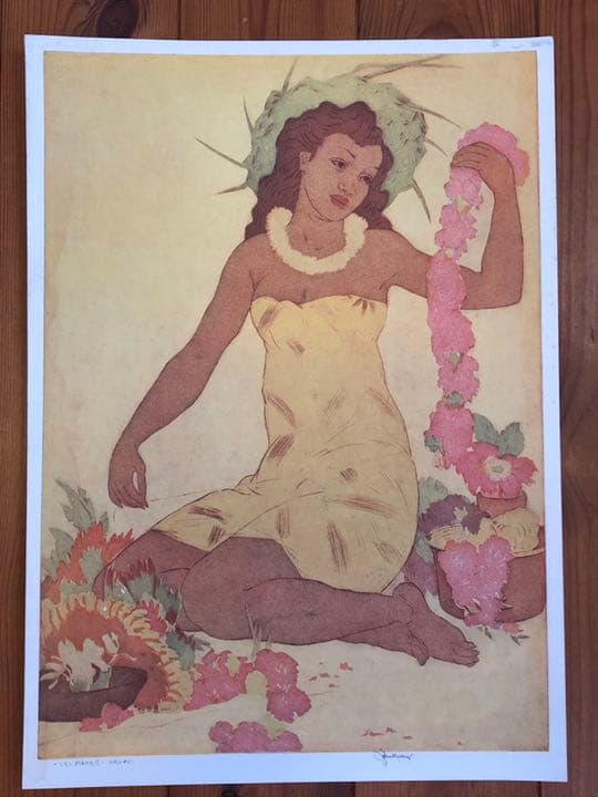 村井正誠 「人(自画像)」1991年 リトグラフ 絵画 額装済 masanari