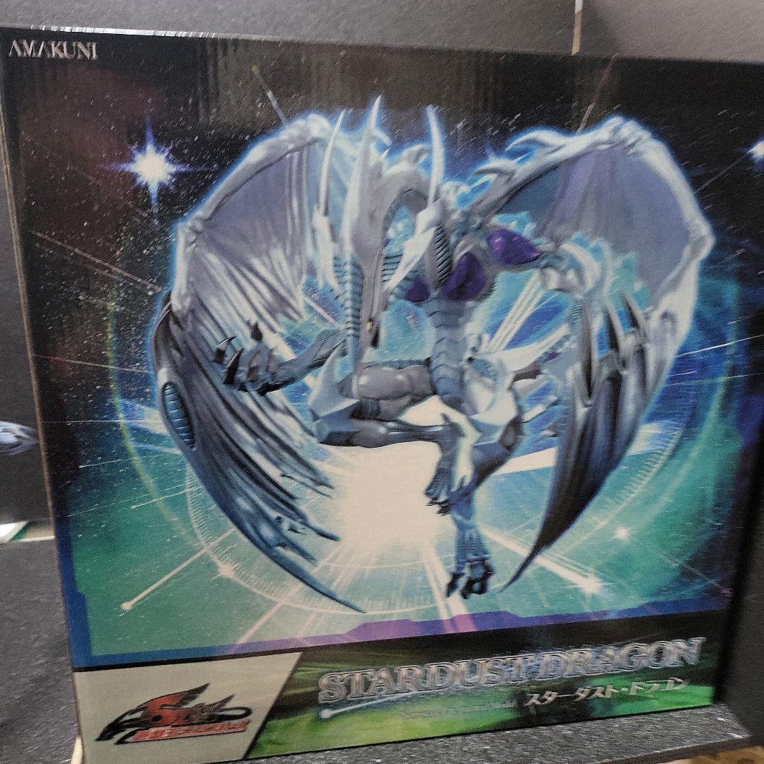 AMAKUNI 遊戯王 5D's スターダスト・ドラゴン フィギュア