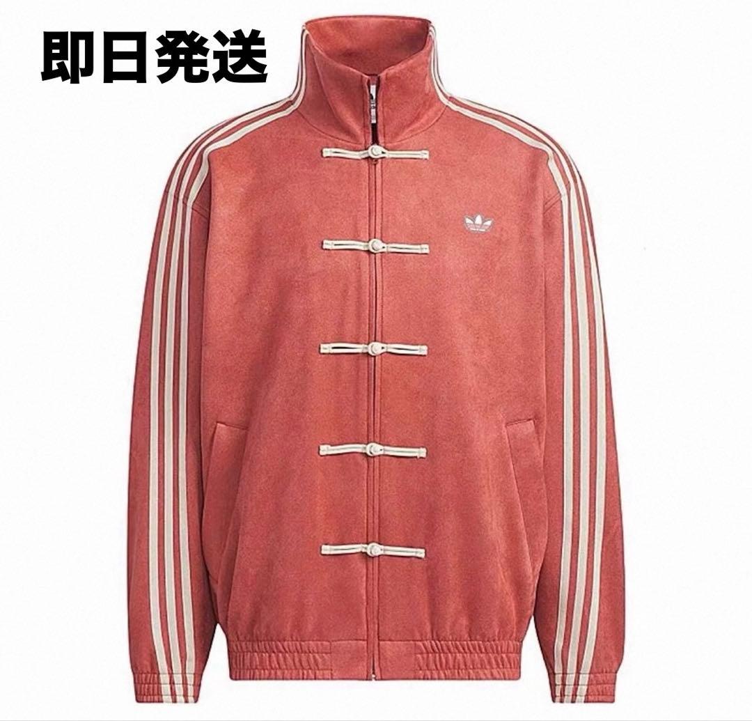 ジャケット・アウター atsushi.co