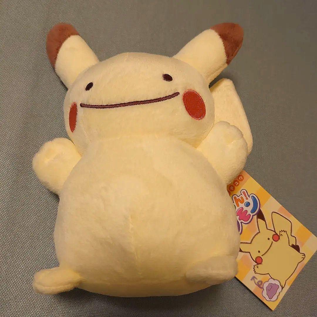 へんしん メタモン ピカチュウ ぬいぐるみ ポケモンセンター 新品