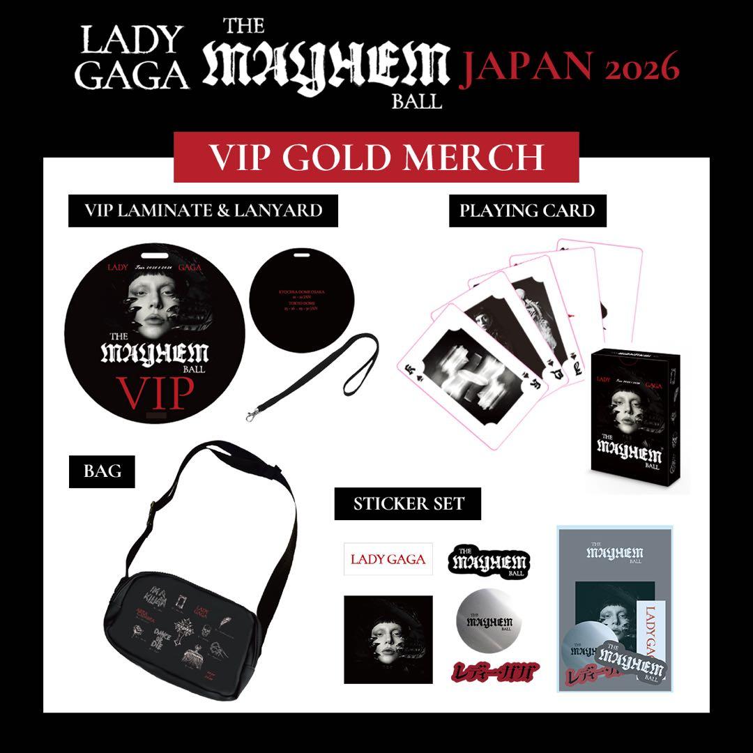 Lady Gaga The Mayhem Ball VIP Gold Merch - メルカリ