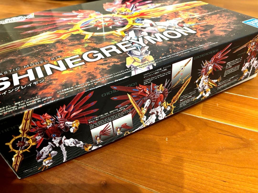 未組立】シャイングレイモン 『値下げ』
