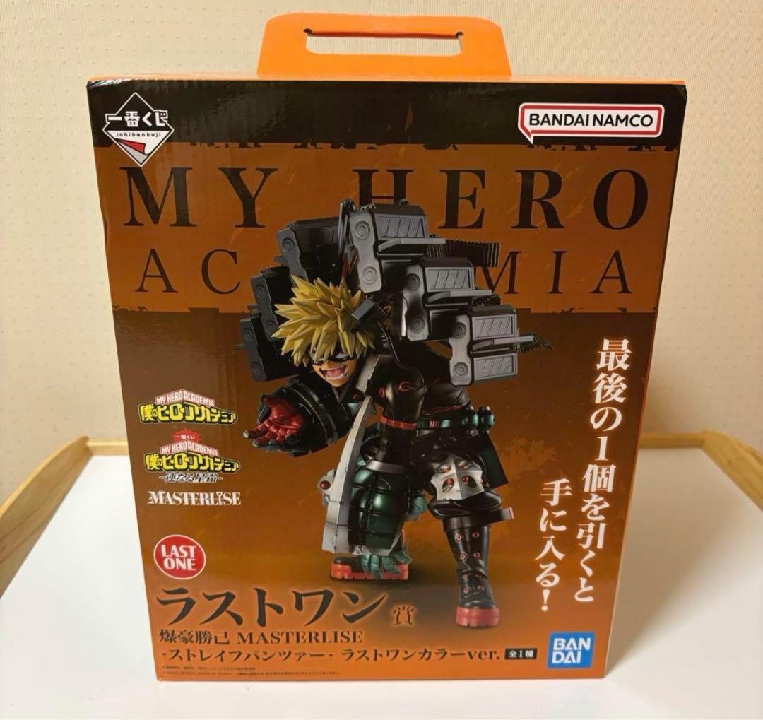 僕のヒーローアカデミア 一番くじ ラストワン賞 爆豪勝己 フィギュア