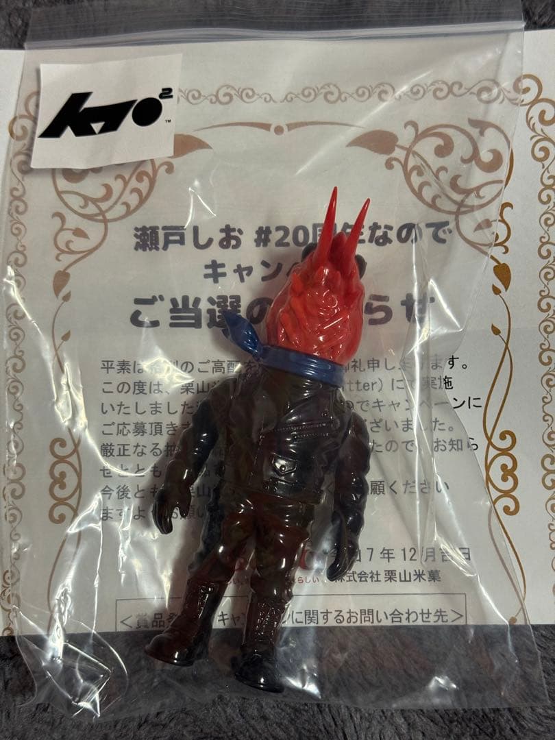 激レア 30体限定 ケトケト ktokto ソフビ 瀬戸しお仮面 インディーズ