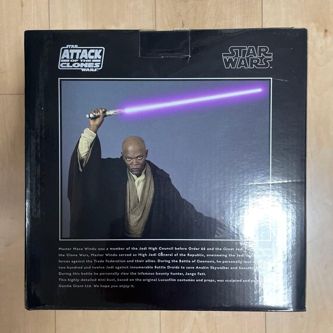 ジェントルジャイアントスターウォーズメイスウインドゥ