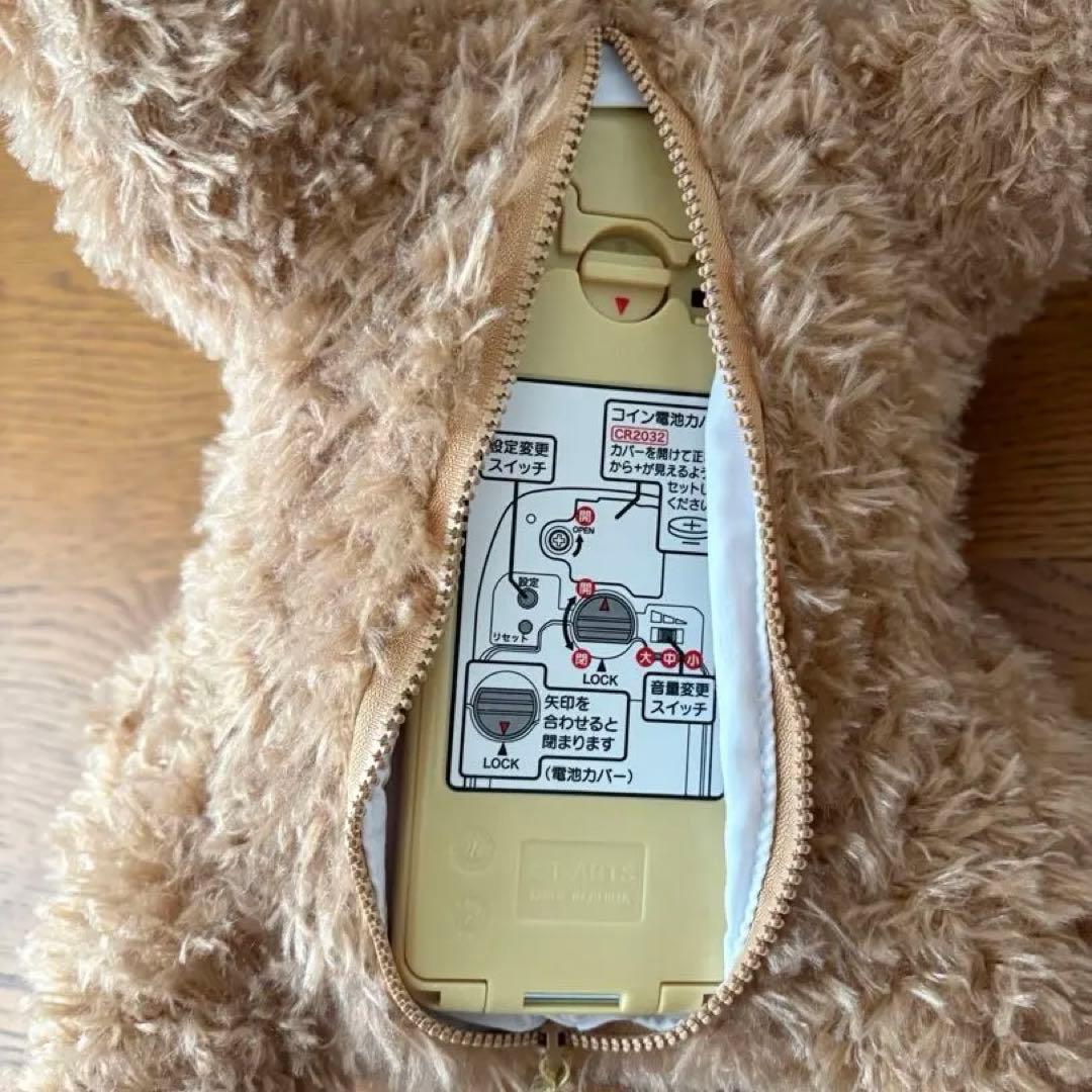 ⭐︎外箱、取説付き⭐︎ もっとおりこうダッキー　Dacky