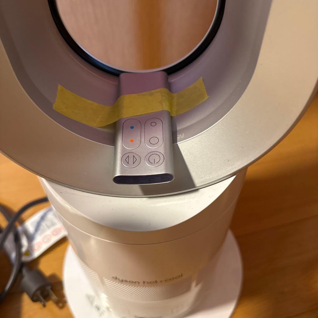 Dyson Pure Cool ホワイト タワー型扇風機