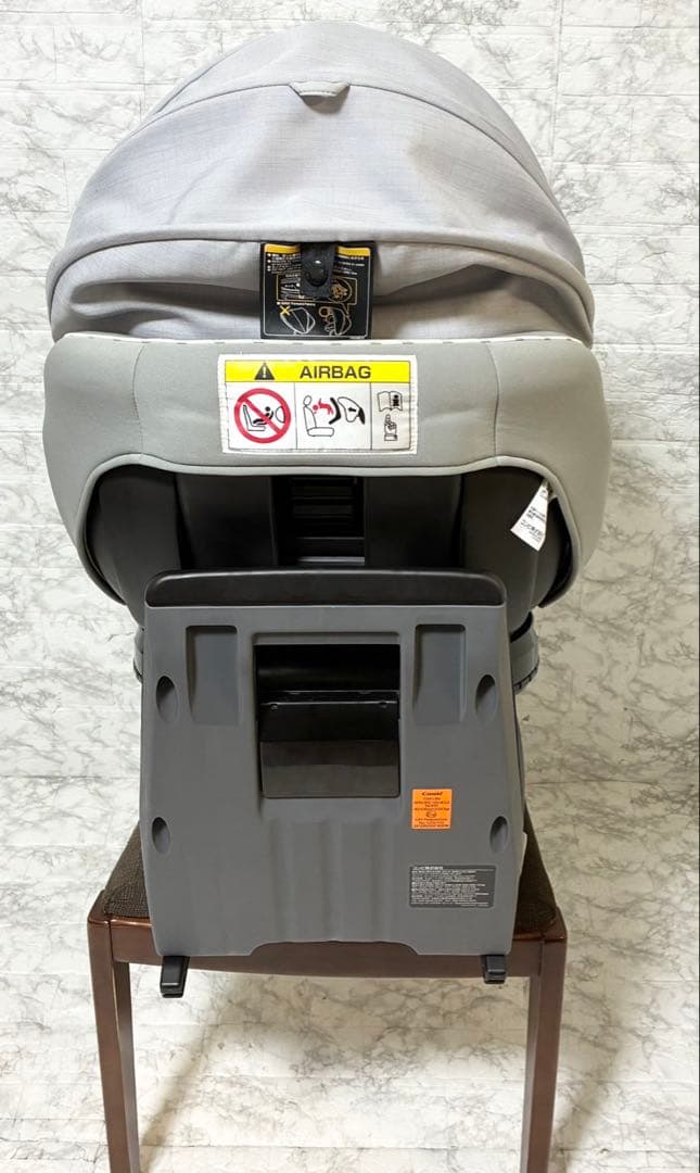 combi クルムーヴ アドバンス ISOFIX エッグショック JP-590