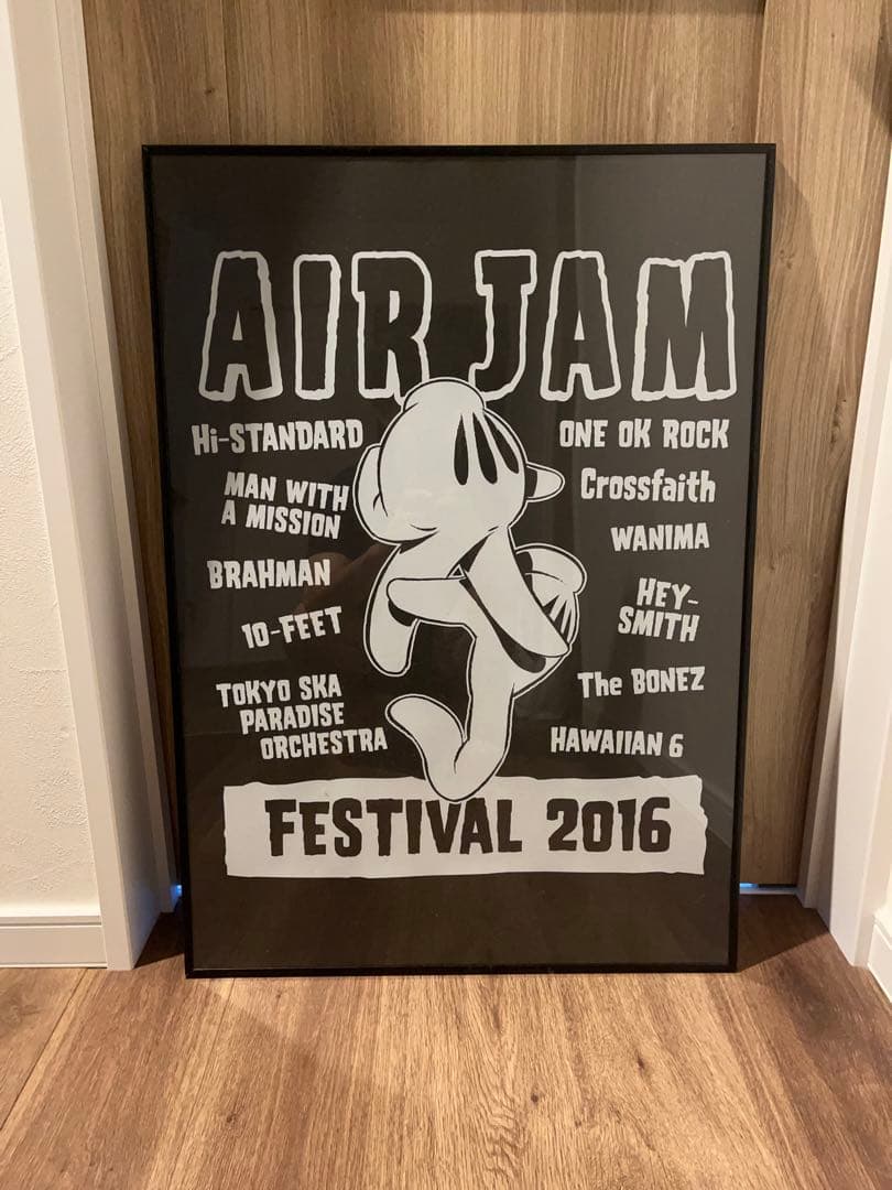 と*じ様 H i-STANDARD AIR JAM FESTIVAL 2016 エアジャム2016 ツアー
