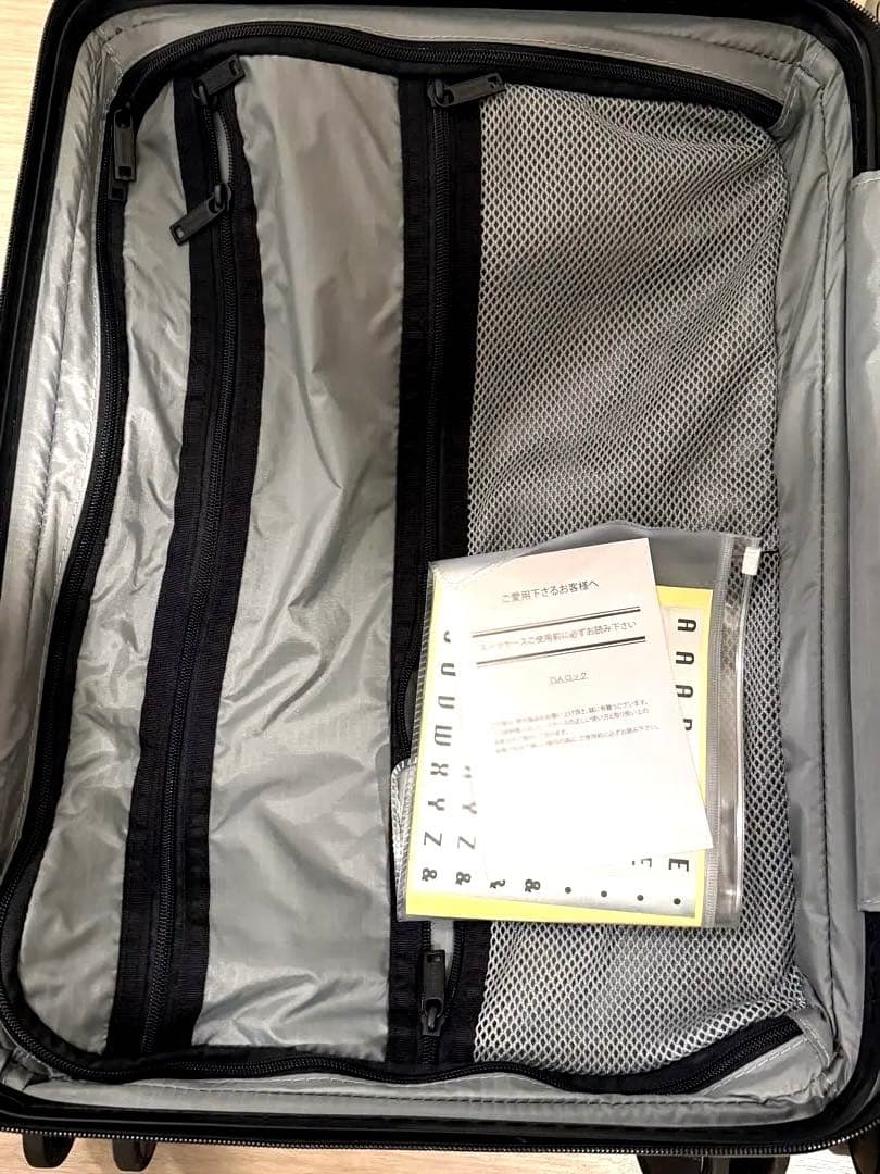 希少✨】TUMI キャリーケース 4輪 機内持ち込み可 223060D4 TUMI