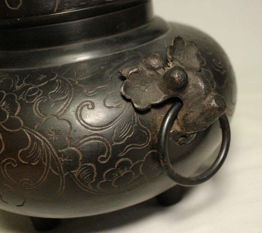 茶道具 茶釜 銅製 植物文 在銘 正斉 19cm 古銅 銅器 金属工芸 唐銅