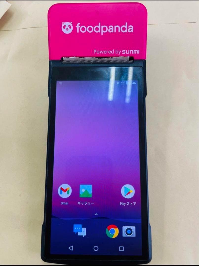 SUNMI V2 PRO プリンター搭載 QRコード決済端末