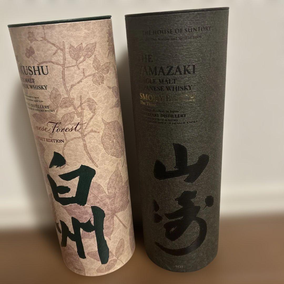 白州・山崎 シングルモルトウイスキー 限定版 700ml サントリー シングルモルトウイスキー 山崎 700ml 43度 箱付き : 小山