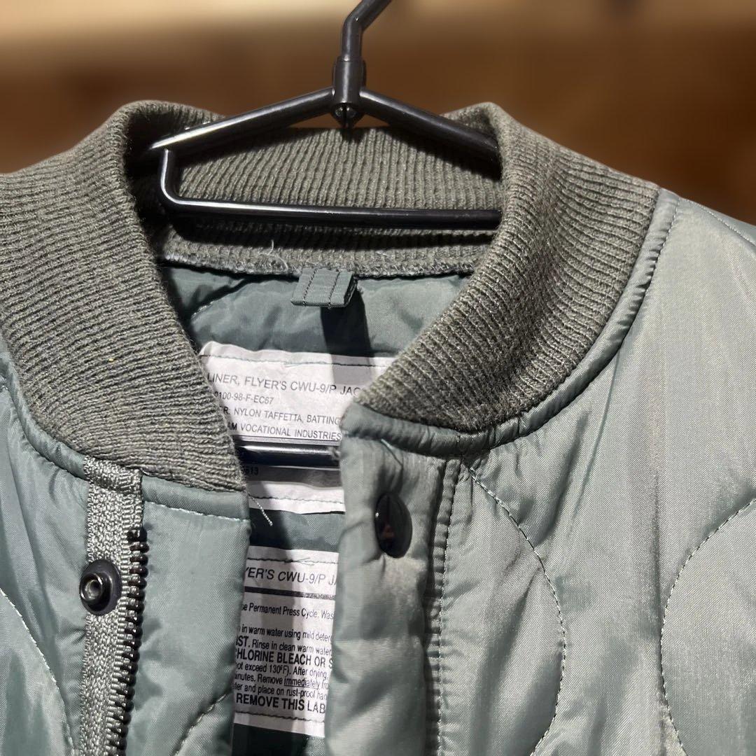 90S アメリカ USAF CWU-9/P キルティング ライナージャケット
