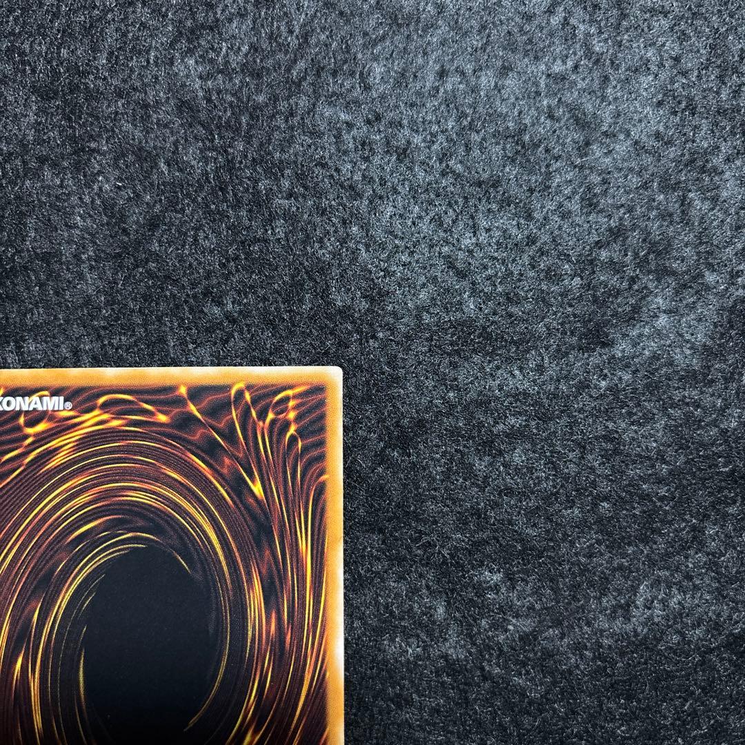 遊戯王　ブラックマジシャン　レリーフ　美品