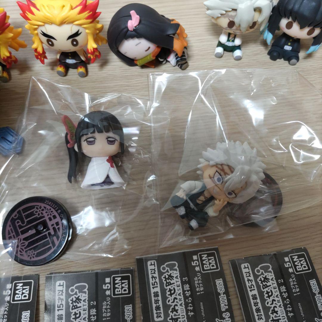 鬼滅の刃 ちょこのっこ10個 おねむたん7個 クーナッツ