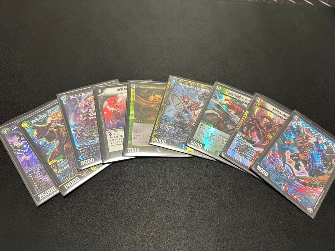 デュエルマスターズ　ハイランダー5cボルコン