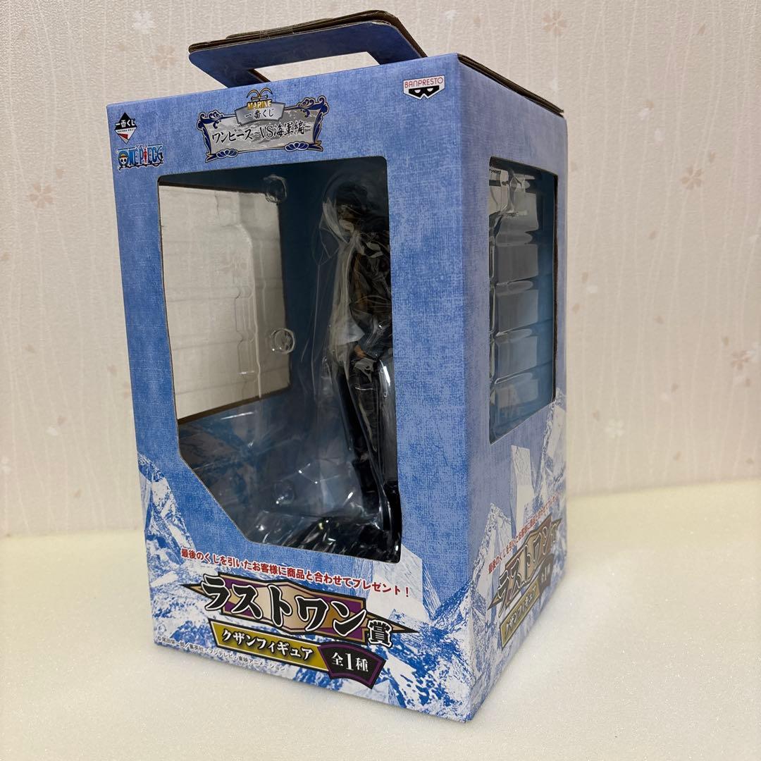 【未開封】ワンピース フィギュア　クザン　スモーカー