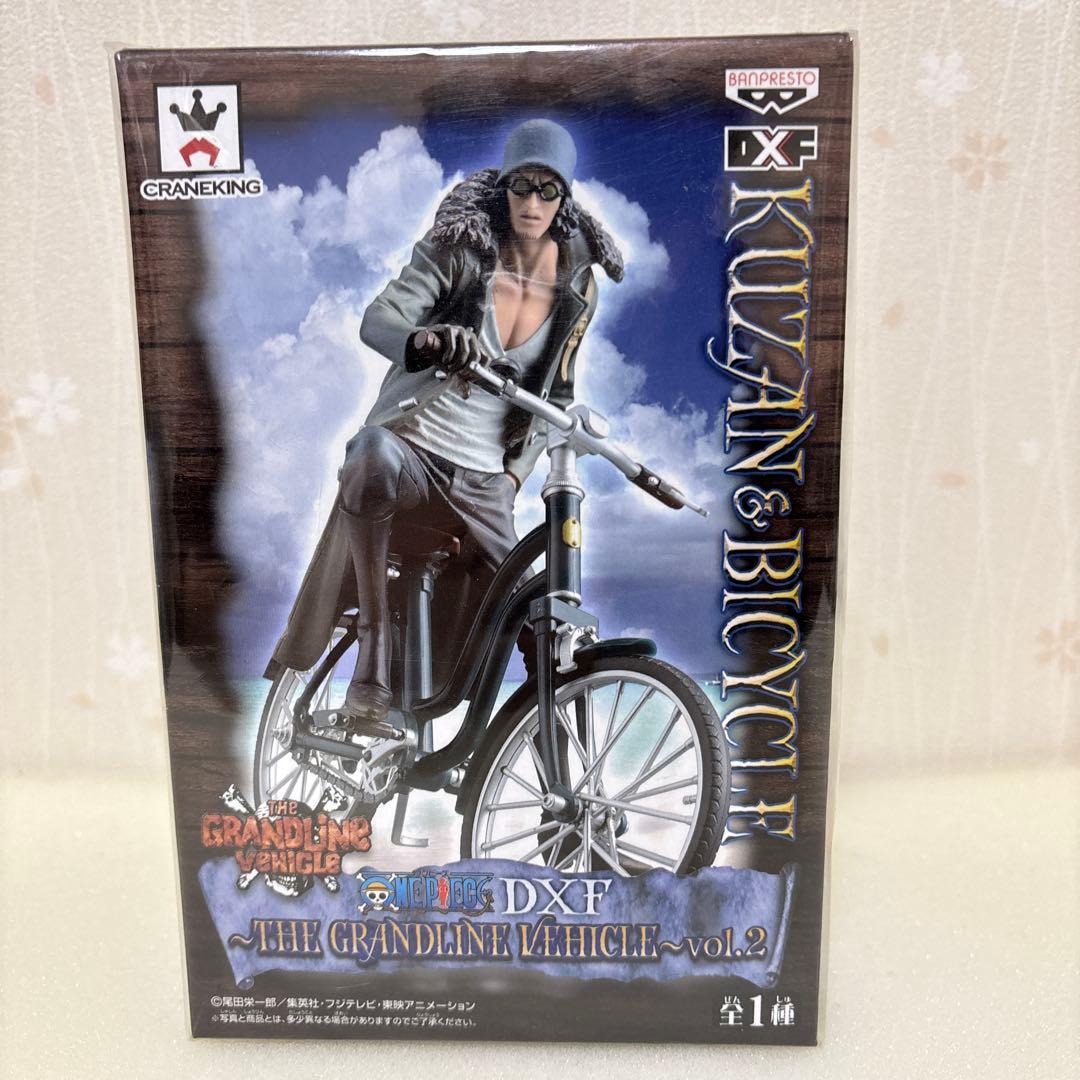 【未開封】ワンピース フィギュア　クザン　スモーカー