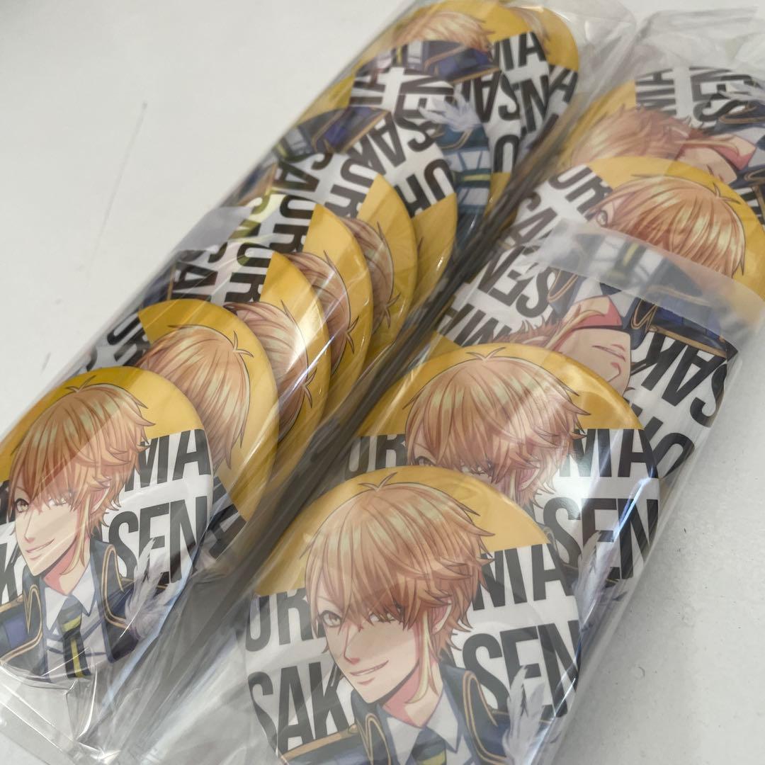 M17.センラ 2018 夏ツ 等身 浦島坂田船 宇宙 缶バッジ - メルカリ