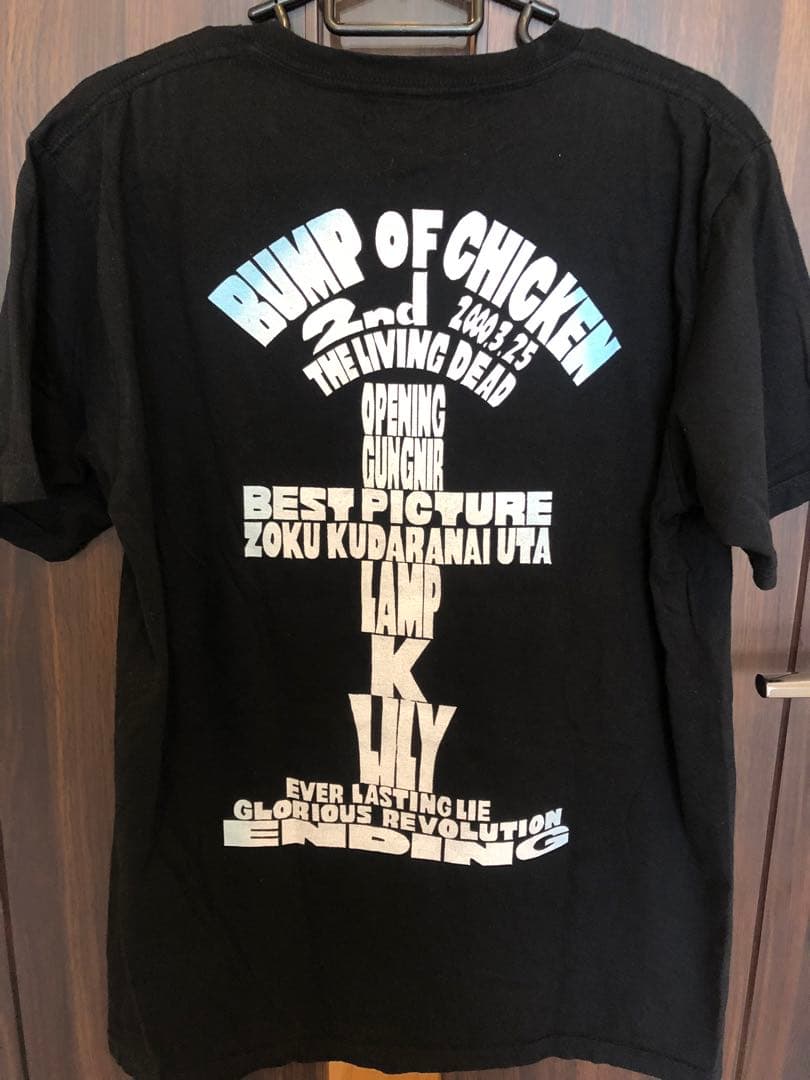 BUMP OF CHICKEN リビングデッドTシャツおまけ付き