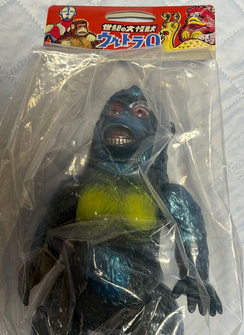 マルサン 世紀の大怪獣ウルトラQ ゴロー 450 70's限定 GG1期Ver