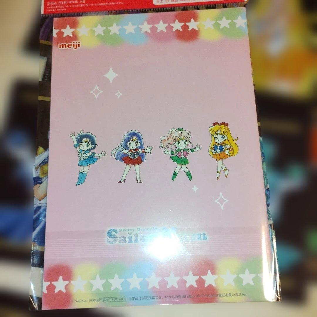 全5種】明治 セーラームーン オリジナルマルチケース ＆A5ノート