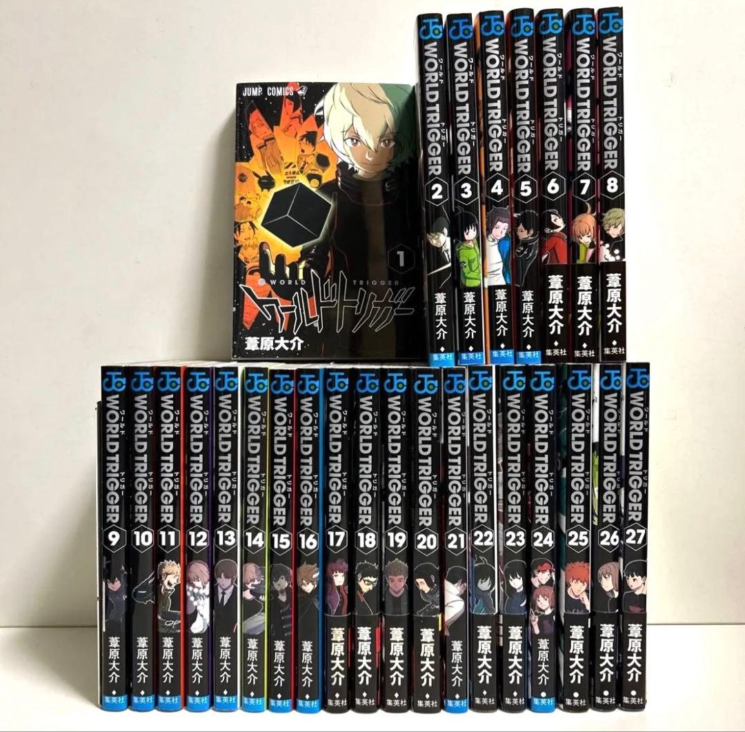 ワールドトリガー 1〜27巻 全巻セット まとめ売り 漫画 マンガ 全巻