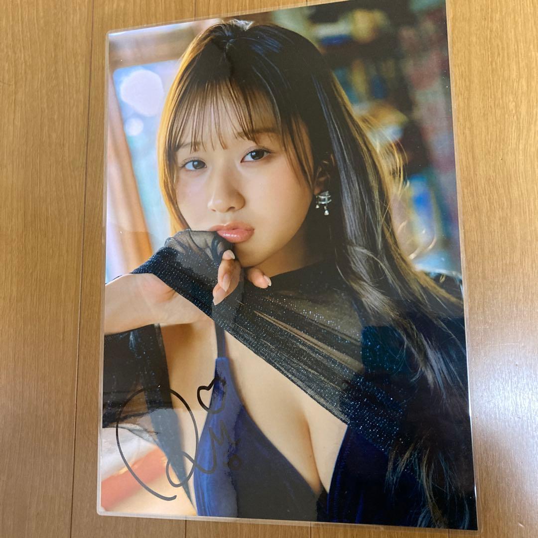 森脇梨々夏 ネットサイン会 直筆サイン入り A3ラミネートポスター