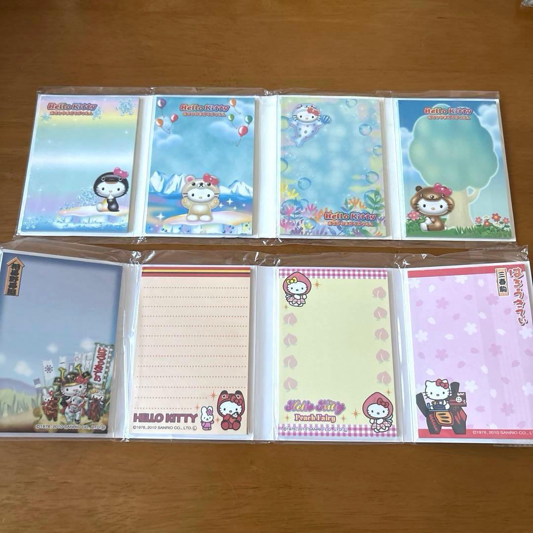 未使用！ハローキティ ご当地キティ まとめ売り メモ帳 平成レトロ